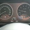 bmw x1 2017 -BMW 【大宮 337ﾒ1313】--BMW X1 DBA-HS20--WBAHS920X05G65103---BMW 【大宮 337ﾒ1313】--BMW X1 DBA-HS20--WBAHS920X05G65103- image 8