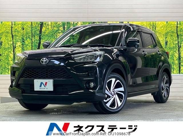 toyota raize 2022 -TOYOTA--Raize 5BA-A201A--A201A-0004697---TOYOTA--Raize 5BA-A201A--A201A-0004697- image 1