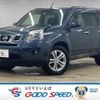 nissan x-trail 2013 quick_quick_LDA-DNT31_DNT31-305680 image 1