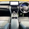 toyota harrier 2023 quick_quick_MXUA80_MXUA80-0103292 image 2