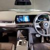 bmw 2-series 2022 CFJ1706016 image 3