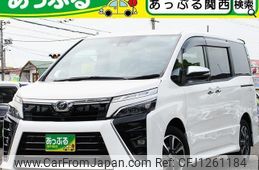 toyota voxy 2020 quick_quick_ZRR80W_ZRR80-0603427