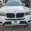 bmw x3 2017 quick_quick_WY20_WBAWY320100R55310 image 5