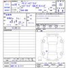 honda freed 2018 CFJ1664987 image 3