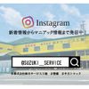 mitsubishi-fuso canter 2018 GOO_NET_EXCHANGE_0720194A30250326W001 image 73