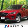 mazda cx-5 2015 -MAZDA--CX-5 LDA-KE2AW--KE2AW-209143---MAZDA--CX-5 LDA-KE2AW--KE2AW-209143- image 1