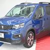 peugeot peugeot-others 2023 CFJ1515457 image 11