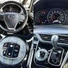 toyota voxy 2018 504928-929771 image 7