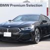 bmw 8-series 2020 -BMW--BMW 8 Series 3DA-GW30--WBAGW42080CE14045---BMW--BMW 8 Series 3DA-GW30--WBAGW42080CE14045- image 1