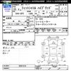honda fit-shuttle 2013 CFJ1682337 image 3