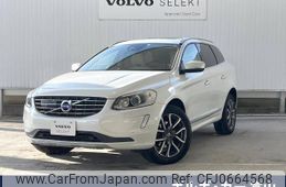 volvo xc60 2017 -VOLVO--Volvo XC60 DBA-DB420XC--YV1DZ40MCH2191543---VOLVO--Volvo XC60 DBA-DB420XC--YV1DZ40MCH2191543-