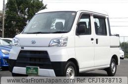 daihatsu hijet-van 2020 CFJ1878713