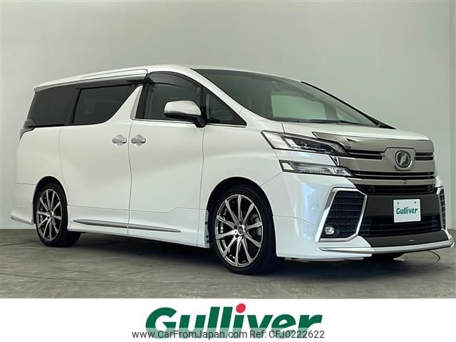 toyota vellfire 2015 -TOYOTA--Vellfire DBA-AGH30W--AGH30-0035862---TOYOTA--Vellfire DBA-AGH30W--AGH30-0035862- image 1