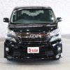 toyota vellfire 2013 -TOYOTA--Vellfire DBA-GGH25W--GGH25-8021972---TOYOTA--Vellfire DBA-GGH25W--GGH25-8021972- image 6