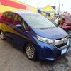 honda freed 2017 -HONDA--Freed GB7--1055076---HONDA--Freed GB7--1055076- image 24