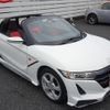 honda s660 2016 -HONDA--S660 DBA-JW5--1014345---HONDA--S660 DBA-JW5--1014345- image 23