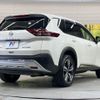 nissan x-trail 2022 CFJ1520991 image 17