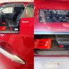 toyota porte 2018 -TOYOTA 【豊田 531ﾁ2222】--Porte DBA-NSP141--NSP141-8063484---TOYOTA 【豊田 531ﾁ2222】--Porte DBA-NSP141--NSP141-8063484- image 44