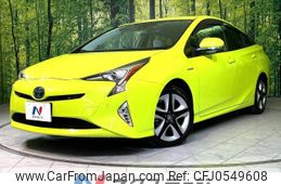 toyota prius 2017 -TOYOTA--Prius DAA-ZVW55--ZVW55-8048170---TOYOTA--Prius DAA-ZVW55--ZVW55-8048170-