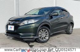 honda vezel 2017 -HONDA--VEZEL DAA-RU3--RU3-1252220---HONDA--VEZEL DAA-RU3--RU3-1252220-