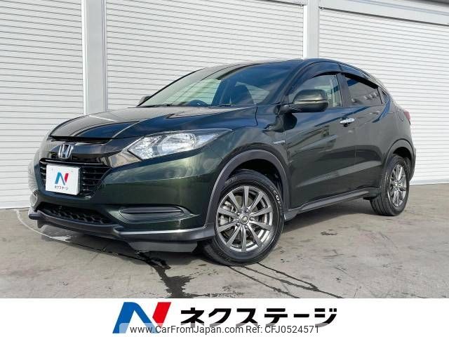 honda vezel 2017 -HONDA--VEZEL DAA-RU3--RU3-1252220---HONDA--VEZEL DAA-RU3--RU3-1252220- image 1