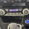 nissan serena 2020 -NISSAN--Serena DAA-HFC27--HFC27-076353---NISSAN--Serena DAA-HFC27--HFC27-076353- image 11