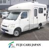 toyota townace-truck 2013 CFJ1515379 image 1
