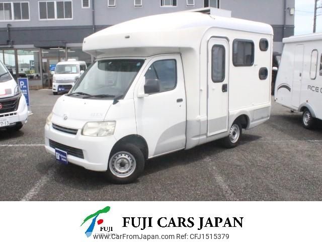 toyota townace-truck 2013 CFJ1515379 image 1
