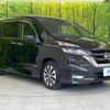 nissan serena 2018 -NISSAN--Serena DAA-GFC27--GFC27-130654---NISSAN--Serena DAA-GFC27--GFC27-130654- image 18