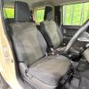 suzuki jimny 2023 CFJ1528601 image 8