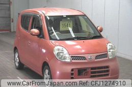 nissan moco 2010 -NISSAN--Moco MG22S--350181---NISSAN--Moco MG22S--350181-