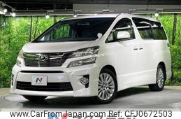 toyota vellfire 2012 -TOYOTA--Vellfire DBA-ANH20W--ANH20-8235229---TOYOTA--Vellfire DBA-ANH20W--ANH20-8235229-