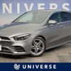 mercedes-benz b-class 2020 quick_quick_247084_W1K2470842J104383 image 1