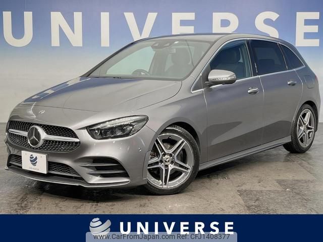 mercedes-benz b-class 2020 quick_quick_247084_W1K2470842J104383 image 1