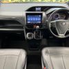 toyota noah 2017 -TOYOTA--Noah DBA-ZRR80G--ZRR80-0338542---TOYOTA--Noah DBA-ZRR80G--ZRR80-0338542- image 2