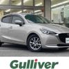 mazda demio 2022 -MAZDA--MAZDA2 5BA-DJLFS--DJLFS-761233---MAZDA--MAZDA2 5BA-DJLFS--DJLFS-761233- image 1