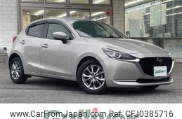 mazda demio 2022 -MAZDA--MAZDA2 5BA-DJLFS--DJLFS-761233---MAZDA--MAZDA2 5BA-DJLFS--DJLFS-761233-