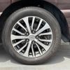 nissan serena 2016 -NISSAN--Serena DAA-HFC26--HFC26-301654---NISSAN--Serena DAA-HFC26--HFC26-301654- image 30