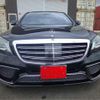 mercedes-benz s-class 2018 -MERCEDES-BENZ--Benz S Class DBA-222183--WDD2221832A392723---MERCEDES-BENZ--Benz S Class DBA-222183--WDD2221832A392723- image 2