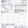 mazda mazda-others 2023 -MAZDA 【名変中 】--CX-60 KH3R3P--111315---MAZDA 【名変中 】--CX-60 KH3R3P--111315- image 3