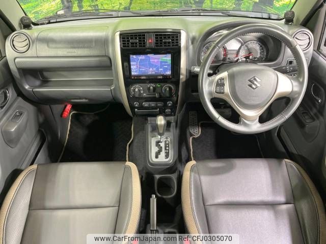 suzuki jimny 2016 -SUZUKI--Jimny ABA-JB23W--JB23W-751056---SUZUKI--Jimny ABA-JB23W--JB23W-751056- image 2