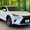 lexus nx 2017 CFJ1599293 image 17