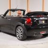 mini mini-others 2020 CFJ1594776 image 10