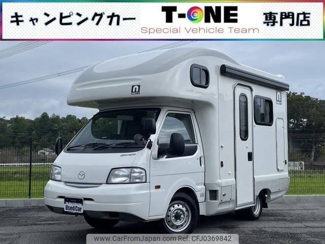 mazda bongo-truck 2013 GOO_NET_EXCHANGE_0704375A30241023W002 image 1