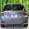 nissan note 2020 quick_quick_HE12_HE12-321096 image 15