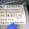 daihatsu hijet-truck 1996 Mitsuicoltd_DHHT093997R0707 image 23