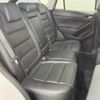 mazda cx-5 2012 CFJ1793117 image 10