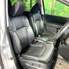 honda odyssey 2017 -HONDA--Odyssey DAA-RC4--RC4-1031177---HONDA--Odyssey DAA-RC4--RC4-1031177- image 9