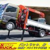 mitsubishi-fuso canter 2021 -MITSUBISHI--Canter 2RG-FEB50--FEB50-590392---MITSUBISHI--Canter 2RG-FEB50--FEB50-590392- image 1