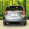 nissan note 2013 -NISSAN--Note DBA-E12--E12-111310---NISSAN--Note DBA-E12--E12-111310- image 16